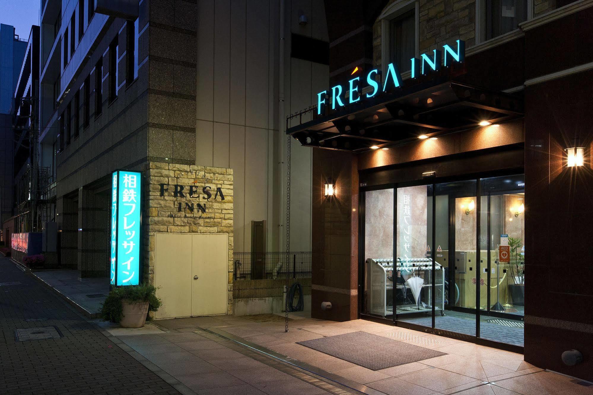 טוקיו Sotetsu Fresa Inn Nihombashi Kayabacho מראה חיצוני תמונה